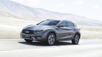 日产（中国）投资有限公司扩大召回部分进口英菲尼迪QX30汽车