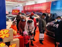 2021日照廣電冬季車展啟幕！
