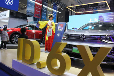 2021双十二西安国际汽车（新能源）展览会圆满落幕！订售新车3895辆，销售额逾7.28亿元！