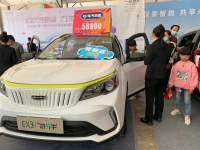 現(xiàn)車預(yù)定！@所有人，?？谠┸囌棺钚聞⊥竵砹耍?>
                </div>
            </a>
        </div>
        <div   id=
