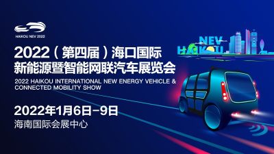 粉絲價購?？谛履茉窜囌归T票，還送價值128元的定制T恤