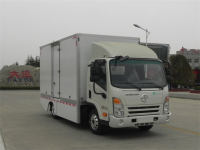 大运汽车股份有限公司召回部分4×2纯电动厢式运输车