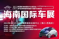 2022?？谲囌箙⒄构ヂ裕堊⒁獠槭?！門票免費領(lǐng)取