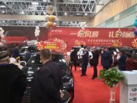 2022克拉瑪依春季車(chē)展盛大開(kāi)幕！