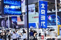第39屆中國·福州國際汽車展覽會招商工作全速推進，誠邀您共襄盛會！