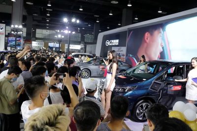 年度大展，相約五一！2022華南國際車展4月30日開幕