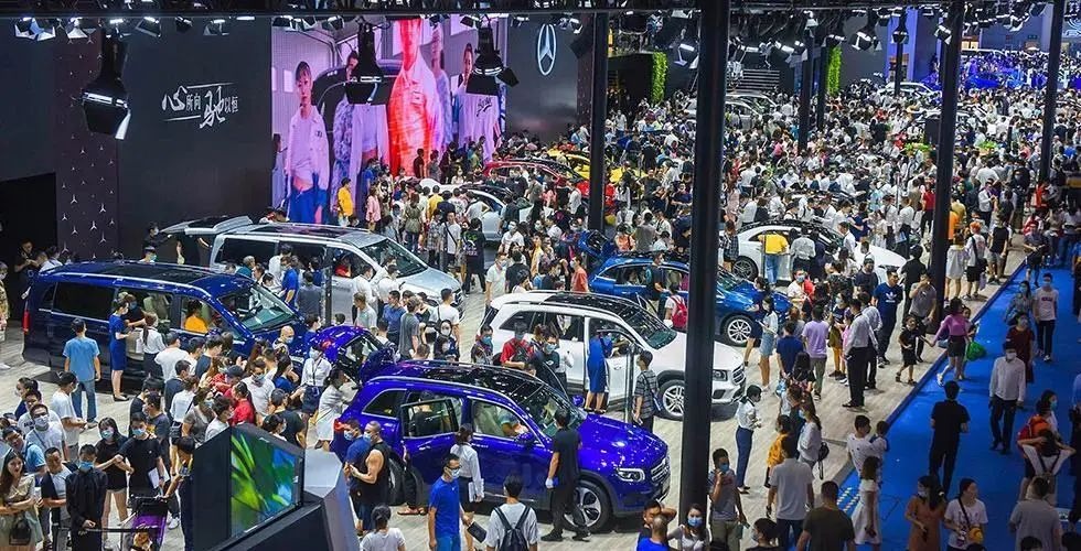 宁夏国际车展暨新能源车展