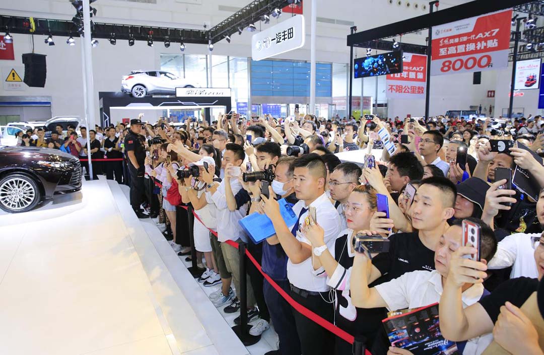 華中國際車展