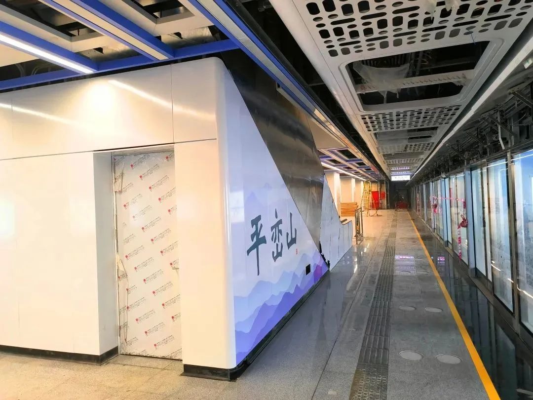 深圳地铁