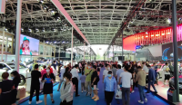官宣：西安首展！2022第十三届西安国际汽车工业展览会6月30日举行！