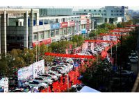 品牌齊聚、大獎(jiǎng)等你、降價(jià)來襲！買車，就來2022蕭山媒體汽車展！