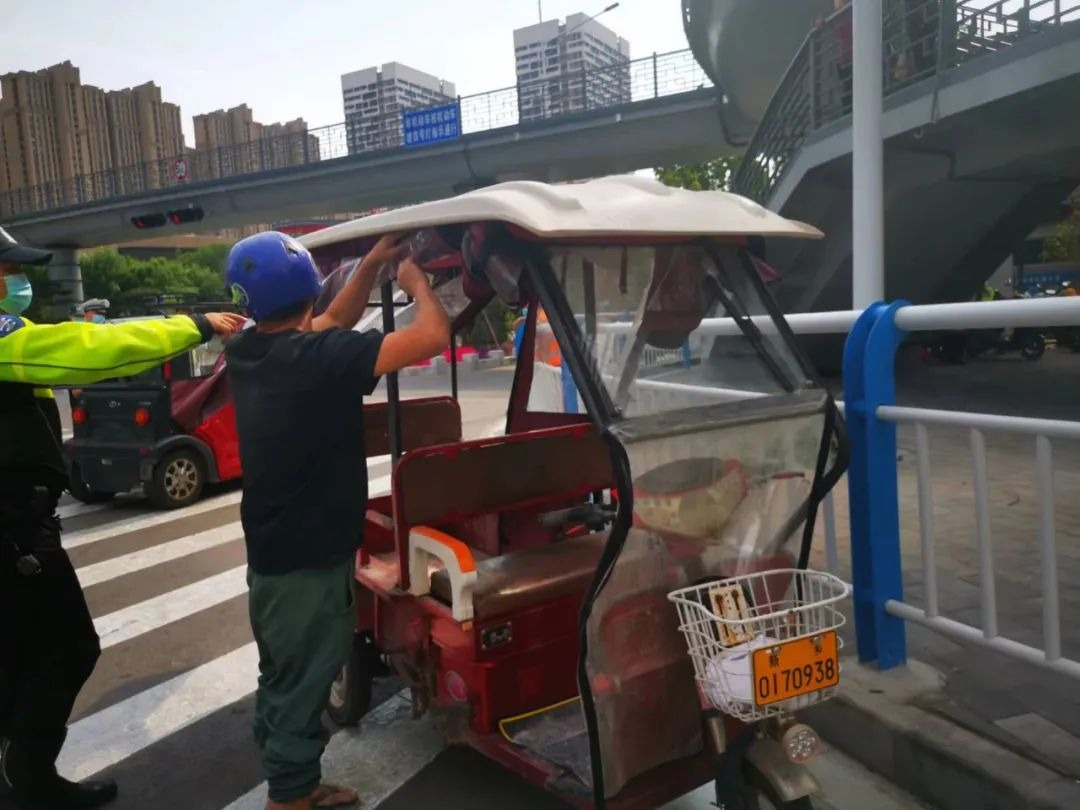 新乡电动自行车