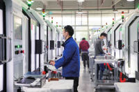 未来五年，如何绘制重庆电子产业蓝图？GEME 2022谱写新篇