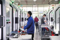 未來五年，如何繪制重慶電子產(chǎn)業(yè)藍圖？GEME 2022譜寫新篇