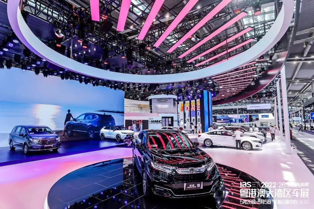 粤港澳国际车展