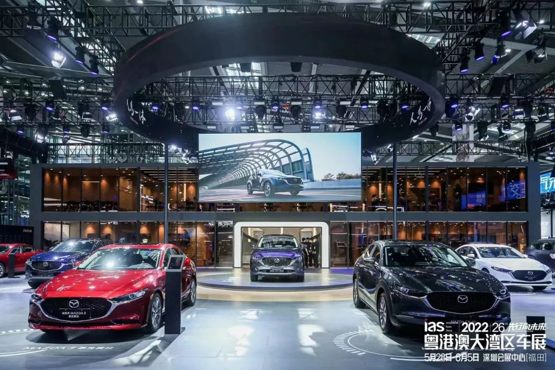 粤港澳国际车展