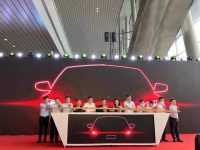 2022南昌國際汽車交易會暨新能源車展盛大開幕