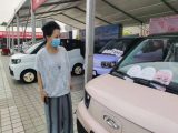 商丘廣電端午節(jié)車展活動圓滿落幕！