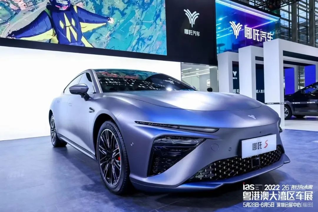粤港澳国际车展