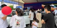 2022日照廣電車展圓滿落幕，車商、市民收獲滿滿