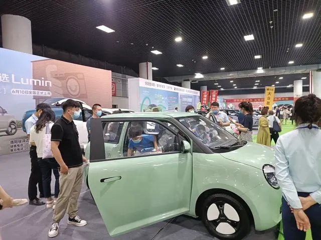 洛阳新能源汽车展