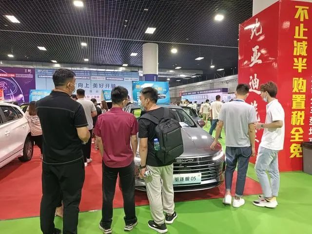 洛阳新能源汽车展