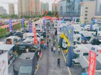 2022南昌房車購(gòu)車節(jié)首日成交火爆，看車購(gòu)車今日精彩繼續(xù)！