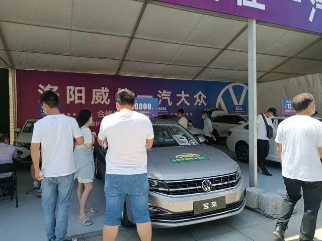 洛阳夏季汽车博览会