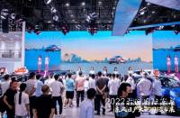 最后一天！快来2022第三十五届大河国际车展抢福利