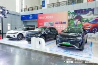 第37届宁波国际汽车博览会今日开幕