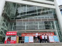 2022第58届长沙汽车博览会今天盛大开幕