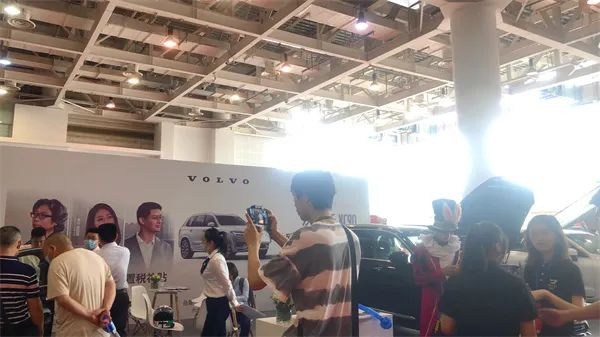 长沙汽车博览会