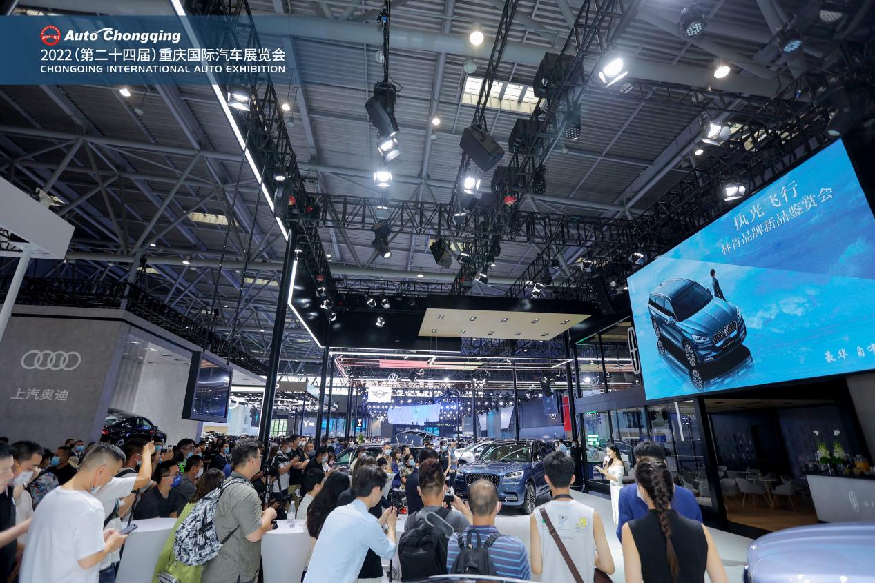 2022重庆国际车展图片
