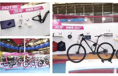 第31届中国国际自行车展览会的五大亮点