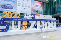 2022苏州国际车展第1日精彩奉上！