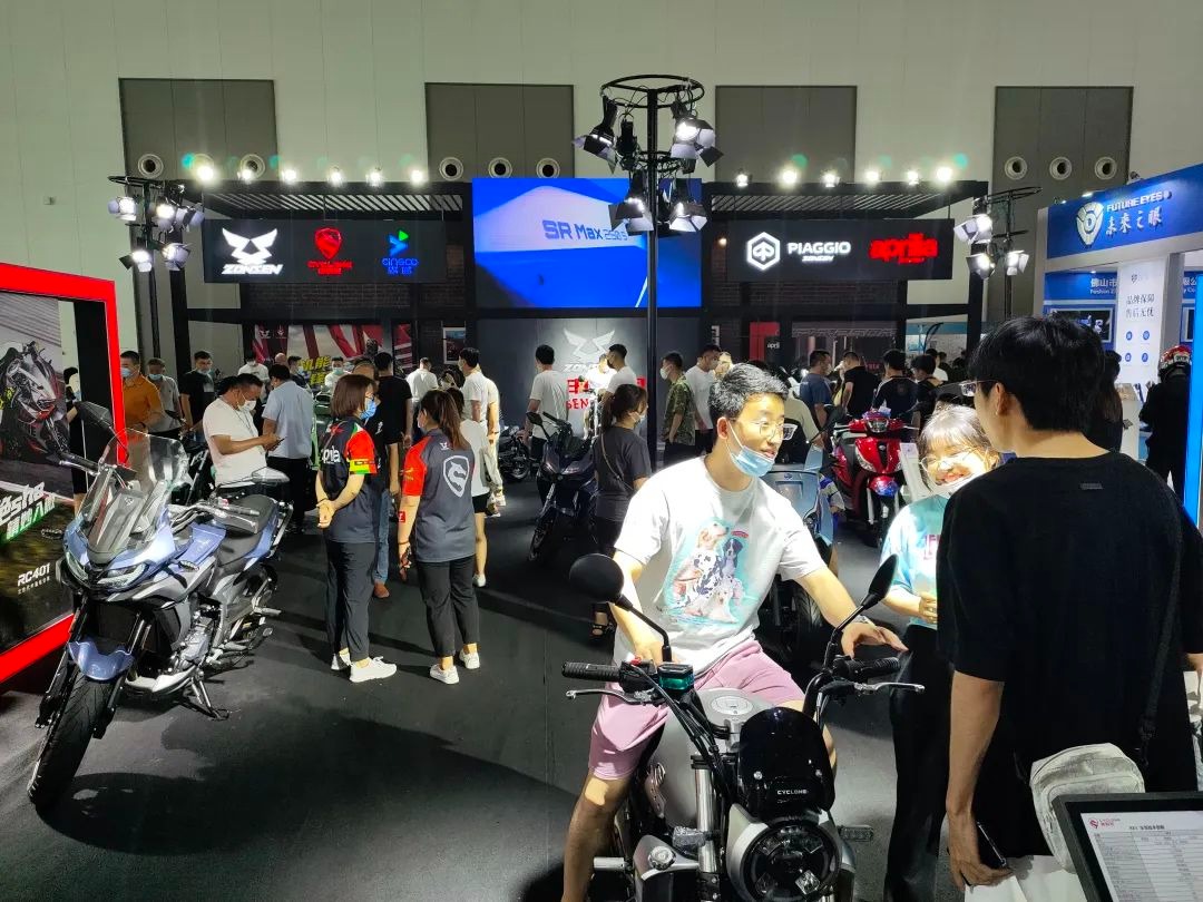 西安國際摩托車博覽會