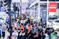 2022第十四届呼和浩特国际车展胜利闭幕！