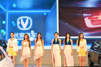 明年再見|2022第十一屆綿陽之春國際車展圓滿落幕！