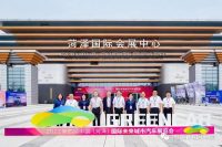 菏泽市副市长张鹏调研第四届中国（菏泽）国际未来城市汽车展览会