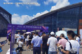 2022沈阳夏季国际车展仅剩1日，捷报频传，优惠、逛展、看美女不容错过。