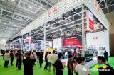 2022第四屆中國（菏澤）國際未來城市汽車展覽會圓滿閉幕