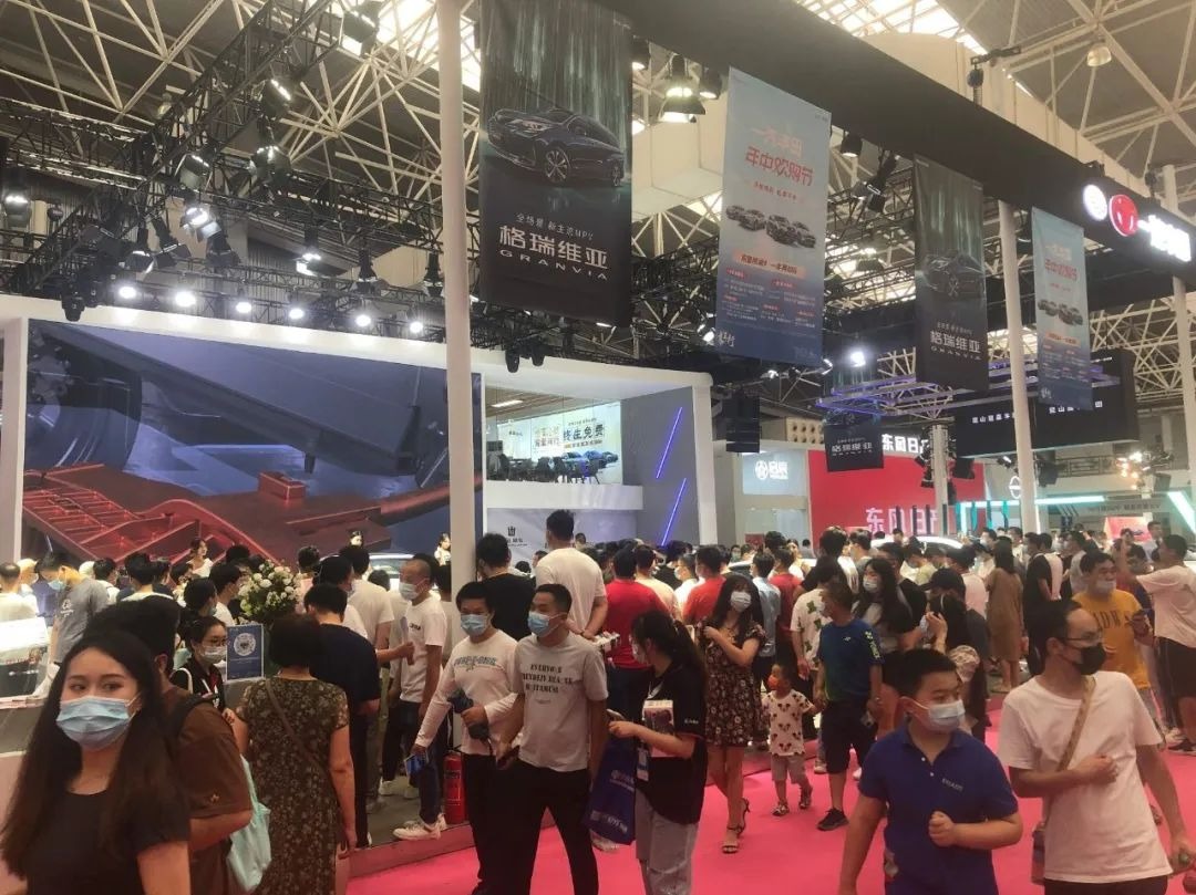 昆山国际车展