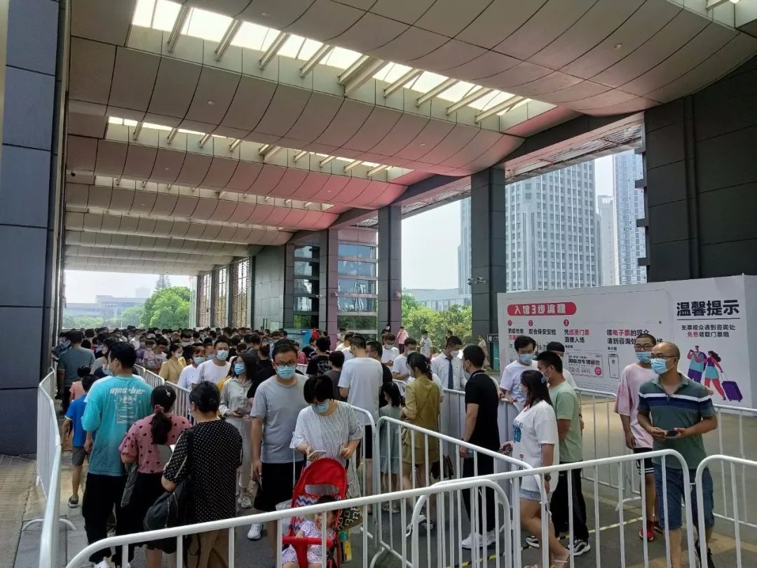 昆山国际车展