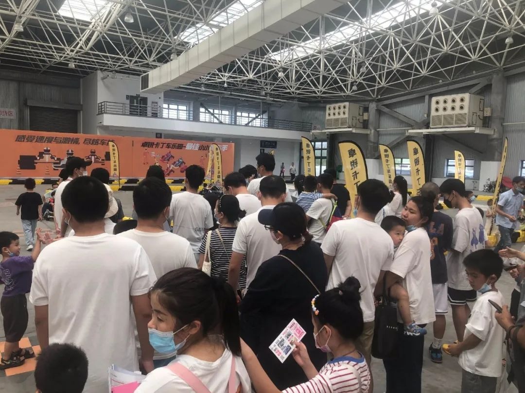 昆山国际车展