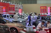 2022克拉玛依国际车展圆满结束，感谢你的到来！