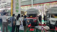 近百款房車亮相2022上海房車購車節(jié)！歡迎您來看房車、選房車、買房車！