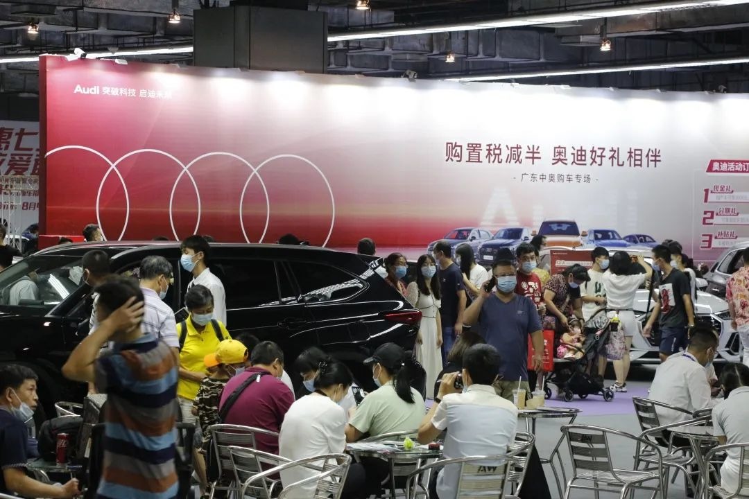 廣州國際采購車展