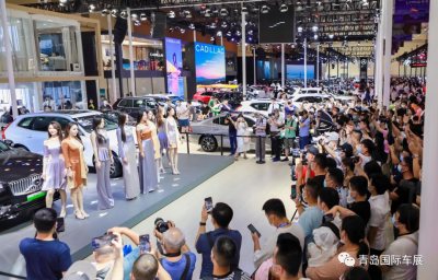 2022第二十一屆青島秋季國際車展電子門票上線！