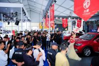 提經(jīng)濟 促消費！2022第七屆遵義國際車展9月8日燃情開幕