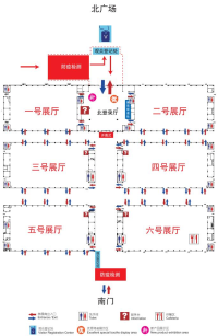 第91屆全國汽配會（貴陽）明日開幕！